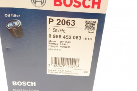 Масляний фільтр bosch 0986452063