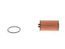 Масляный фильтр bosch 0 986 4B7 009