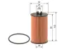 Масляный фильтр bosch 0 986 4B7 009