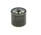 Масляний фільтр Bosch 0 986 4B7 043 (фото 3)