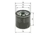 Масляний фільтр Bosch 0 986 4B7 043 (фото 4)