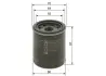 Масляный фильтр bosch 09864B7063