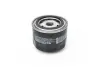 Масляный фильтр bosch 0986627652