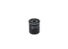 Масляний фільтр Bosch 0986AF1041 (фото 4)