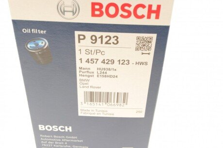 Масляний фільтр bosch 1457429123
