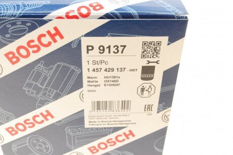 Масляний фільтр bosch 1457429137