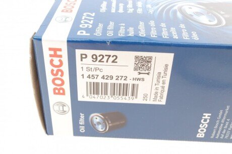 Масляний фільтр bosch 1457429272