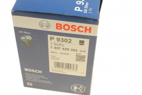 Масляний фільтр bosch 1 457 429 302