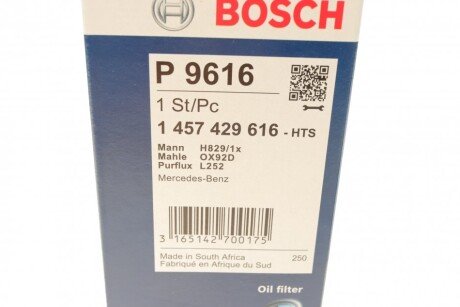Масляный фильтр bosch 1457429616