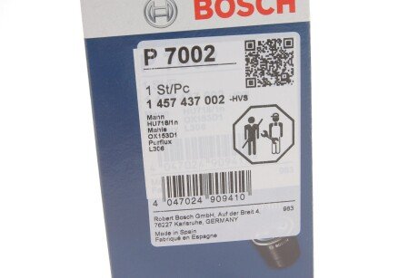 Масляный фильтр bosch 1 457 437 002