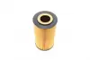 Масляный фильтр bosch F026407003