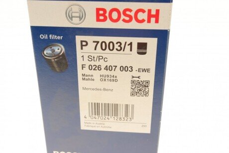 Масляный фильтр bosch F026407003