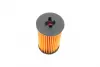 Масляный фильтр bosch F026407006