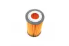 Масляный фильтр bosch F026407006