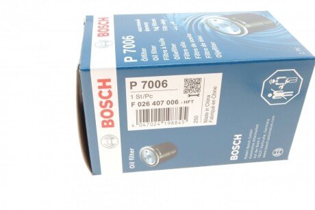 Масляний фільтр bosch F026407006