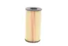 Масляный фильтр bosch F026407014