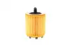 Масляный фильтр bosch F026407016