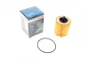 Масляный фильтр bosch F026407016