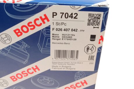Масляный фильтр bosch F026407042