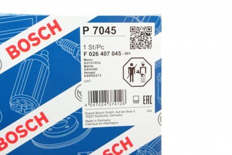 Масляний фільтр bosch F026407045