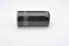 Масляний фільтр Bosch F 026 407 048 (фото 4)