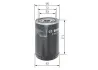 Масляный фильтр bosch F026407057
