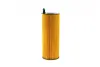 Масляный фильтр bosch F 026 407 066