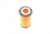 Масляный фильтр bosch F 026 407 069