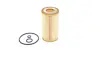 Масляный фильтр bosch F026407070