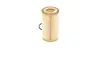 Масляный фильтр bosch F026407070