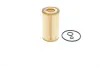Масляный фильтр bosch F026407070