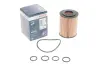 Масляный фильтр bosch F 026 407 073