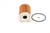 Масляный фильтр bosch F 026 407 076