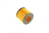 Масляный фильтр bosch F026407092