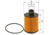 Масляний фільтр Bosch F 026 407 095 (фото 5)
