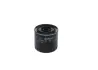 Масляный фильтр bosch F 026 407 106