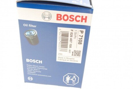 Масляный фильтр bosch F026407108