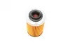 Масляний фільтр Bosch F026407109 (фото 4)