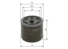 Масляний фільтр Bosch F026407124 (фото 4)