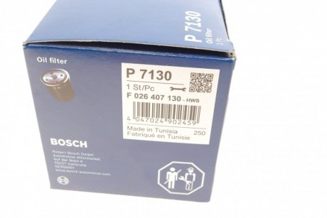 Масляный фильтр bosch F026407130