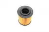 Масляный фильтр bosch F026407144