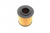 Масляный фильтр bosch F026407144