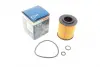Масляный фильтр bosch F026407144