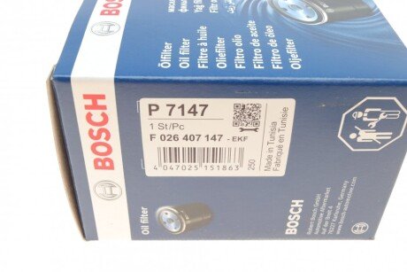 Масляный фильтр bosch F026407147