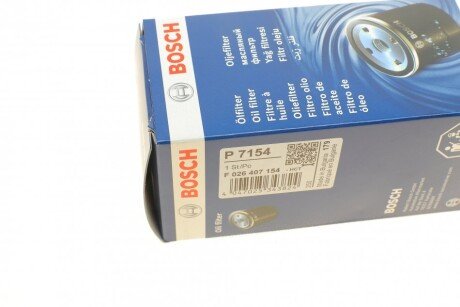 Масляный фильтр bosch F026407154