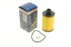 Масляний фільтр Bosch F026407154 (фото 1)