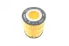 Масляный фильтр bosch F026407155