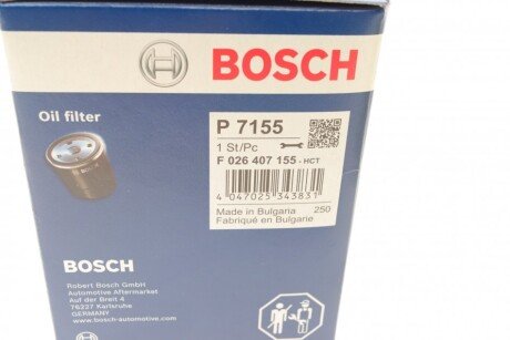 Масляный фильтр bosch F026407155