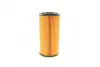 Масляный фильтр bosch F026407156