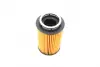 Масляний фільтр Bosch F 026 407 158 (фото 4)